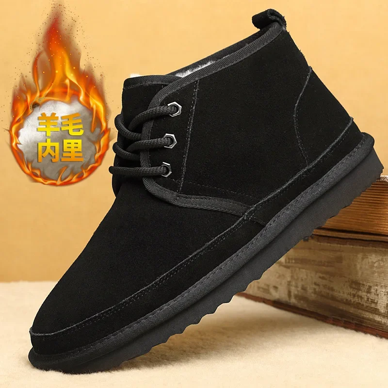 Новая мужская обувь, зимние зимние ботинки, высокие повседневные туфли из натуральной замши, теплые плюшевые ботильоны
Новая мужская обувь, зимние зимние ботинки, высокие повседневные туфли из натуральной замши, теплые плюшевые ботильоны