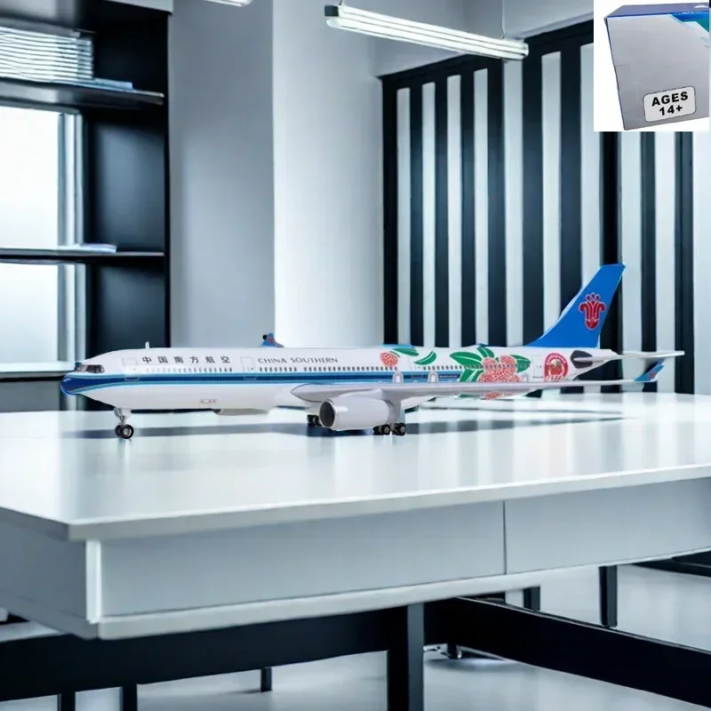 47CM 1:135 Scale 330 A330 Model AIR China SOUTHERN Airlines Airway W Base Wheel Lights Resin Aircraft Plane Toy
47CM 1:135 Scale 330 A330 Model AIR China SOUTHERN Airlines Airway W Base Wheel Lights Resin Aircraft Plane Toy