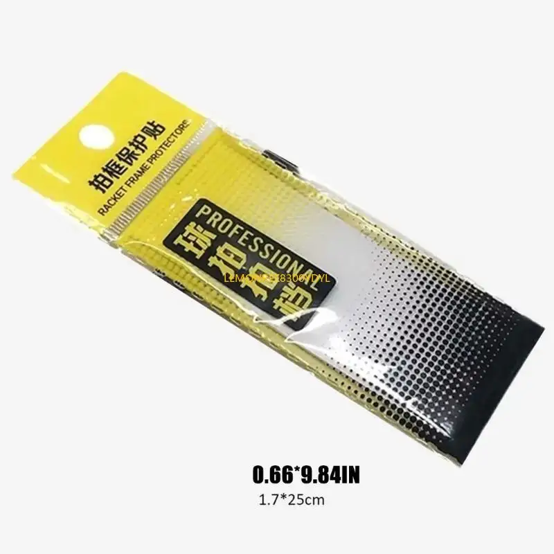 270C Durability Badminton Racket Frame Guard Full Cover Border Anti-Collision Strips Badminton Accessories
270C Durability Badminton Racket Frame Guard Full Cover Border Anti-Collision Strips Badminton Accessories