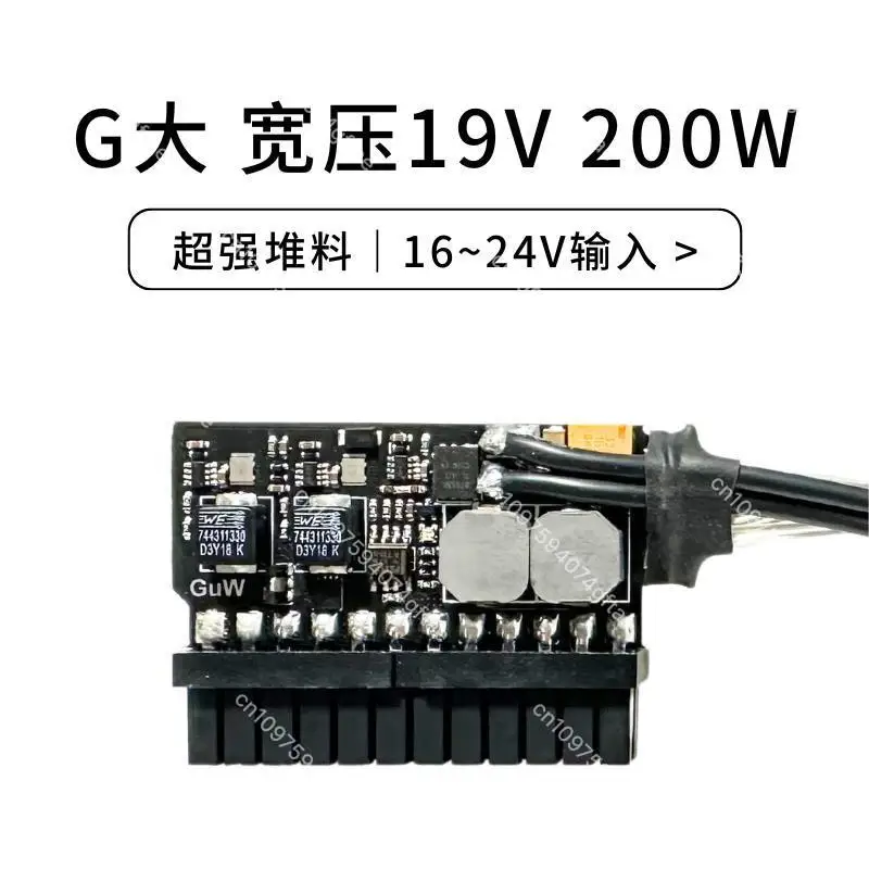Прямые продажи с фабрики G Большой DC-ATX Модуль питания с прямым подключением 250 Вт Мини-хост с одним дисплеем NA
Прямые продажи с фабрики G Большой DC-ATX Модуль питания с прямым подключением 250 Вт Мини-хост с одним дисплеем NA
