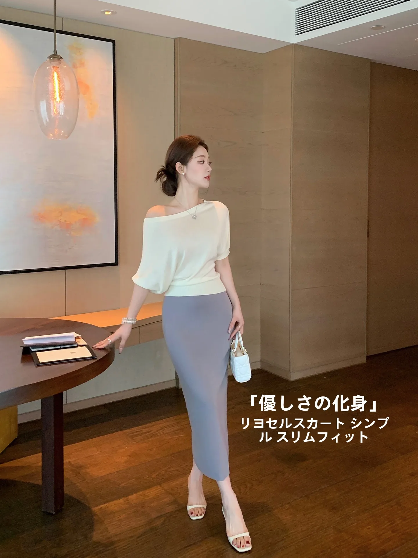 Lin Guan Korean Style Grey Purple Knitted Long Half-length Skirt Women's Slim Fit Wraparound Skirt H-shaped Long Straight Skirt
Lin Guan Korean Style Grey Purple Knitted Long Half-length Skirt Women's Slim Fit Wraparound Skirt H-shaped Long Straight Skirt