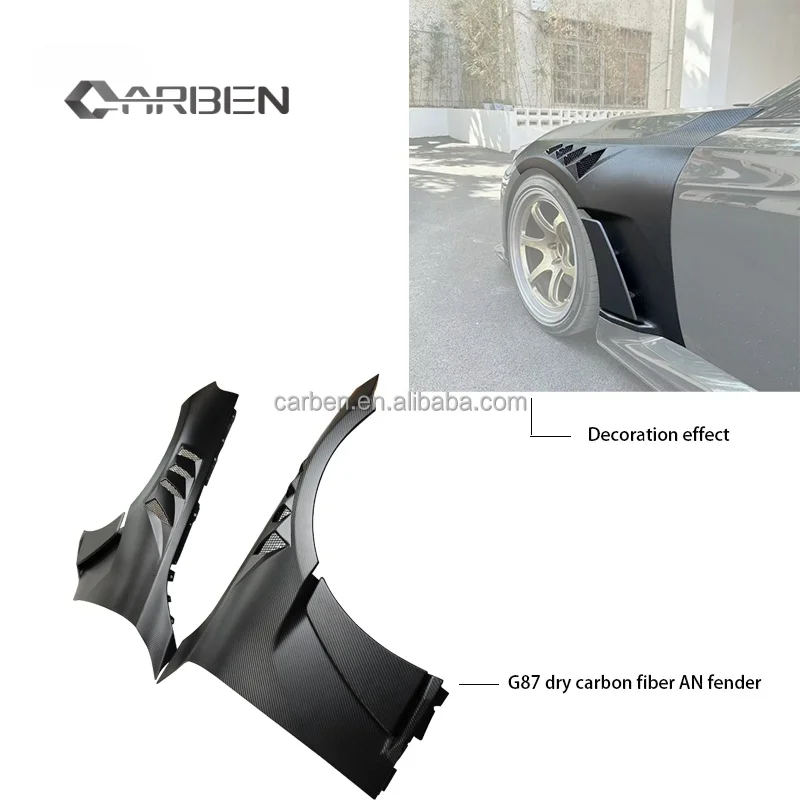 Высококачественные бамперы и боковые юбки из углеродного волокна для новых моделей BMW G87 M2
Высококачественные бамперы и боковые юбки из углеродного волокна для новых моделей BMW G87 M2