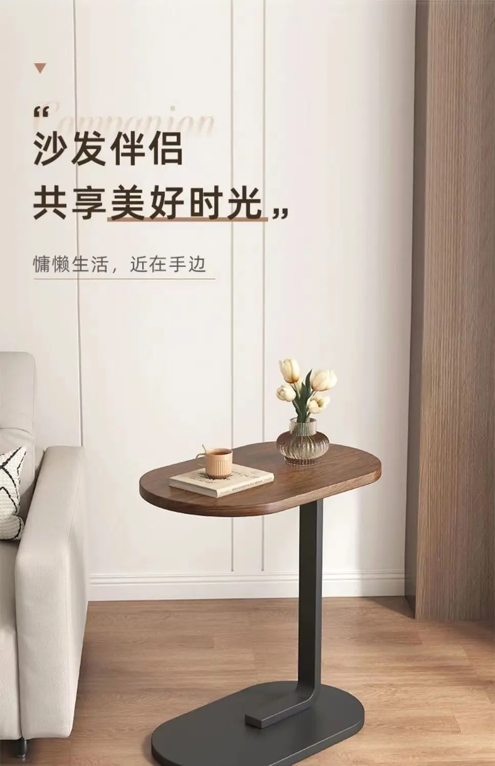 Стеллаж для хранения чайного столика в гостиной, прикроватная тумбочка, мини-балконный столик, небольшой бытовой журнальный столик
Стеллаж для хранения чайного столика в гостиной, прикроватная тумбочка, мини-балконный столик, небольшой бытовой журнальный столик