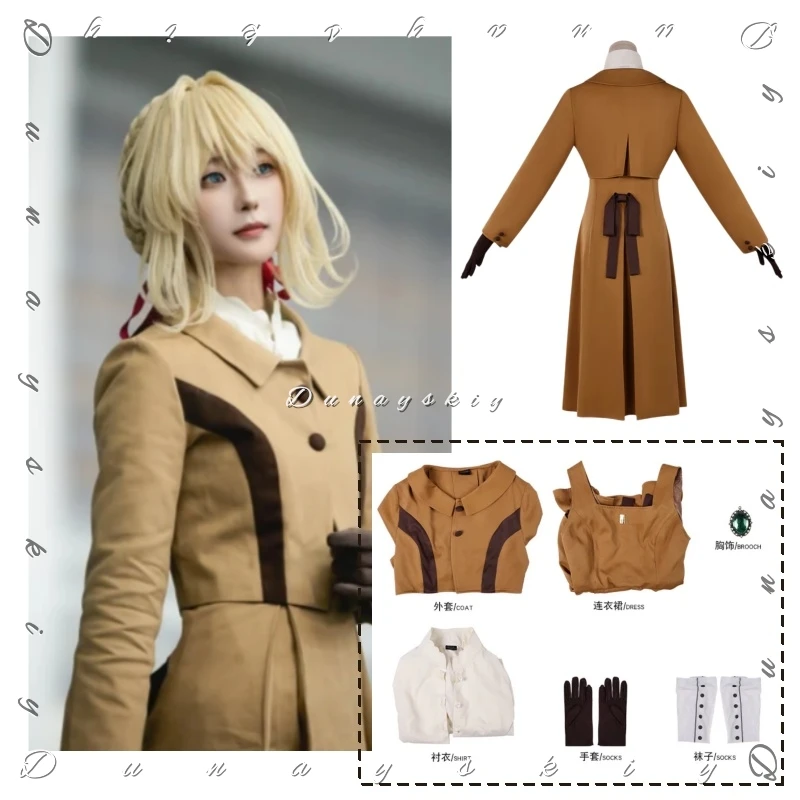 Anime School kawaii Uniform Violet Evergarden Cosplay Costume Dress Set Women Halloween Carnival Party Role Play Outfit lolita
Anime School kawaii Uniform Violet Evergarden Cosplay Costume Dress Set Women Halloween Carnival Party Role Play Outfit lolita