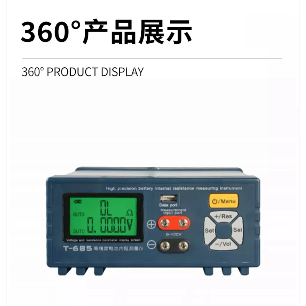 Измеритель внутреннего сопротивления для аккумуляторов 18650: прибор для измерения внутреннего сопротивления больших одиночных элементов и аккумуляторных блоков
Измеритель внутреннего сопротивления для аккумуляторов 18650: прибор для измерения внутреннего сопротивления больших одиночных элементов и аккумуляторных блоков