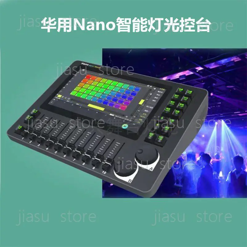 Nano Intelligent Stage Lighting Console, Minis VX MX Dual-Screen Touch Pro Controller
Nano Intelligent Stage Lighting Console, Minis VX MX Dual-Screen Touch Pro Controller