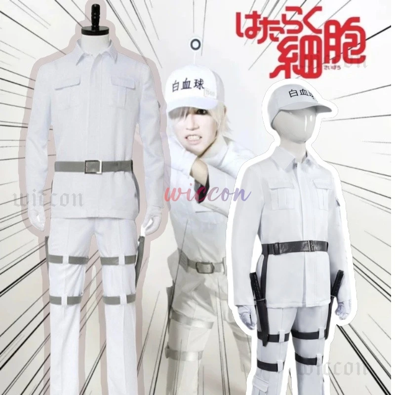 Anime Cells at Work! Neutrophil Uniform Hataraku Saibou White Blood Cell Cosplay Costume Coat Pants Belt Hat Golves Set
Anime Cells at Work! Neutrophil Uniform Hataraku Saibou White Blood Cell Cosplay Costume Coat Pants Belt Hat Golves Set