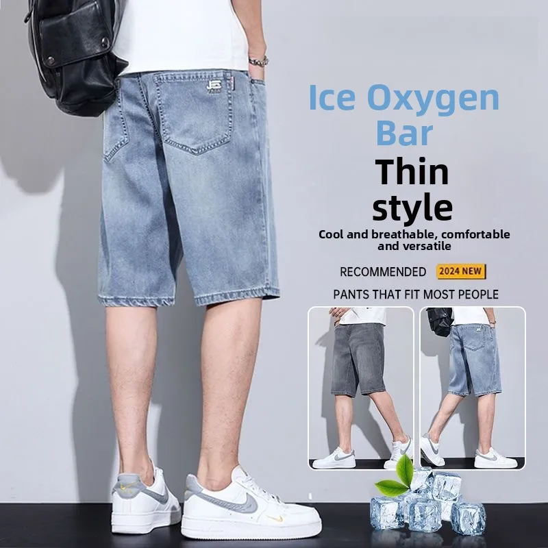 Summer Thin Denim Short Pants Men's Loose Straight Casual Fashionable Five-Quarter Length Breathable High Waist Zipper Decora...
Summer Thin Denim Short Pants Men's Loose Straight Casual Fashionable Five-Quarter Length Breathable High Waist Zipper Decora...
