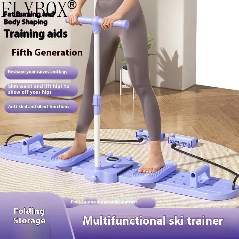 Shaped Machine Postpartum Pelvic Floor Muscle Hip Leg Practice Leg Push Push up Multi-Functional Fitness Training
Shaped Machine Postpartum Pelvic Floor Muscle Hip Leg Practice Leg Push Push up Multi-Functional Fitness Training