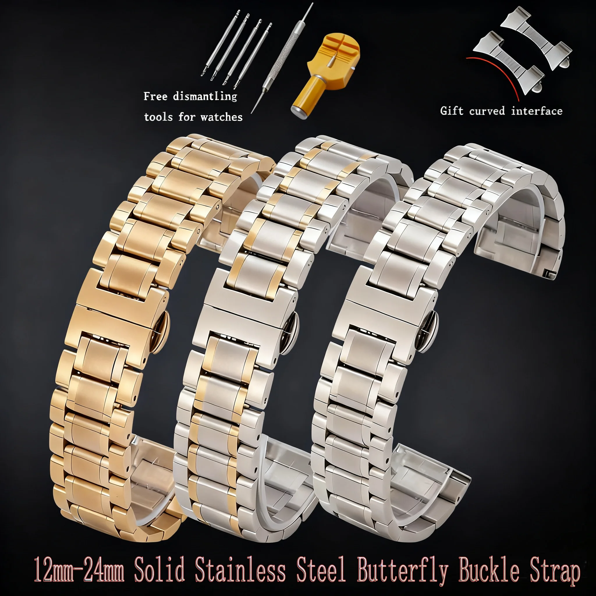 Сменный ремешок для часов из твердой нержавеющей стали 304L 12 мм, 14 мм, 16 мм, 18 мм, 19 мм, 20 мм, 21 мм, 22 мм, 24 мм, ширина браслета, мужские ремешки для часов
Сменный ремешок для часов из твердой нержавеющей стали 304L 12 мм, 14 мм, 16 мм, 18 мм, 19 мм, 20 мм, 21 мм, 22 мм, 24 мм, ширина браслета, мужские ремешки для часов