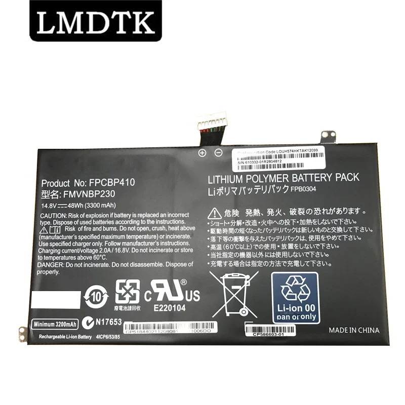 LMDTK Новый FPCBP410 FMVNBP230 FPB0304 Аккумулятор для ноутбука Fujitsu LifeBook U554 U574 UH554 UH574 14,8 в 48 Вт/ч 3300 мАч
LMDTK Новый FPCBP410 FMVNBP230 FPB0304 Аккумулятор для ноутбука Fujitsu LifeBook U554 U574 UH554 UH574 14,8 в 48 Вт/ч 3300 мАч