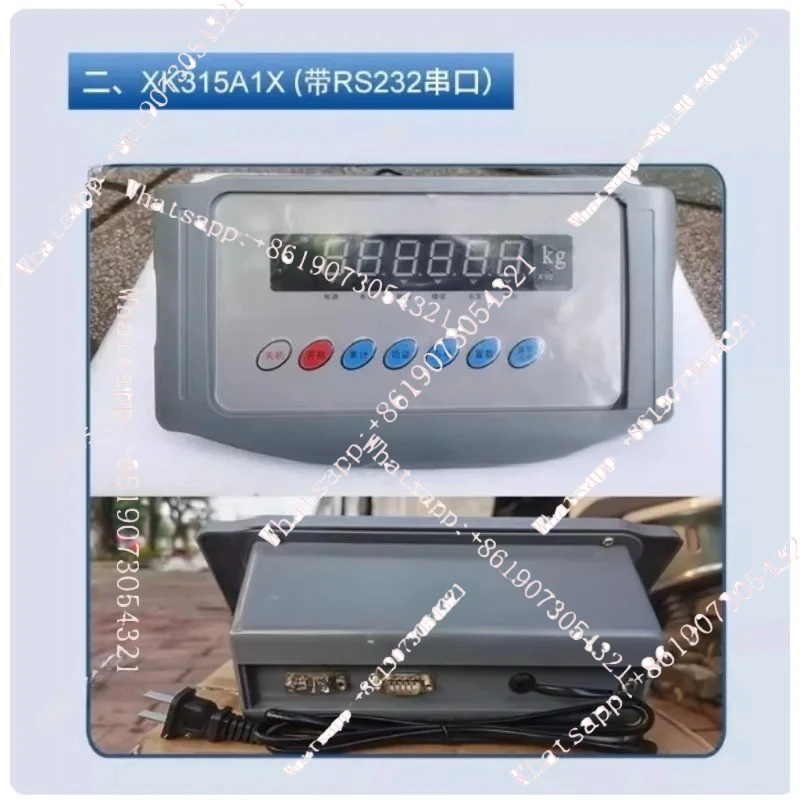 XK315A1X electronic scale scale instrument with RS232 communication serial port weighing display scale head
XK315A1X electronic scale scale instrument with RS232 communication serial port weighing display scale head