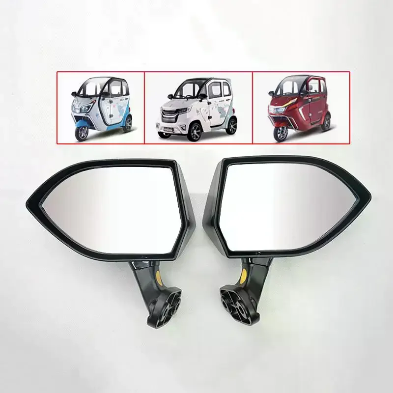 Electric Tricycle Four Wheeler Electric Car Rearview Mirror Aluminum Alloy Base Reflector Reversing Mirror
Electric Tricycle Four Wheeler Electric Car Rearview Mirror Aluminum Alloy Base Reflector Reversing Mirror