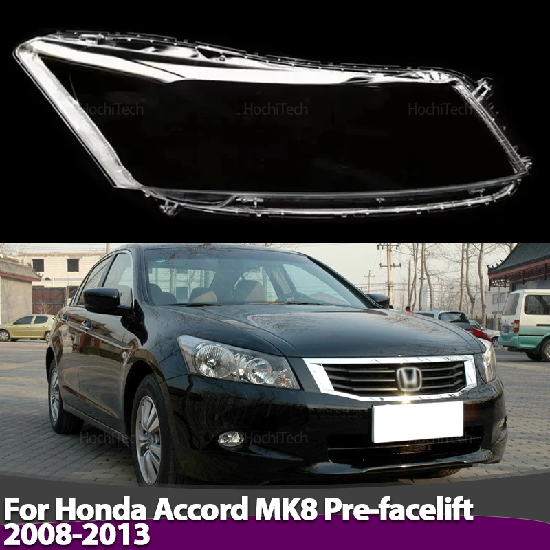 Для Honda Accord MK8 Pre-facelift 2008-2013 абажур для фар прозрачная линза корпус фары крышка объектива защита света
Для Honda Accord MK8 Pre-facelift 2008-2013 абажур для фар прозрачная линза корпус фары крышка объектива защита света