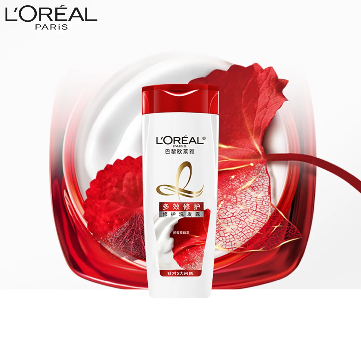 L'Oreal Paris Multi-Effect Repair Shampoo with Snow Mushroom Essence Targets Five Issues 400ml
L'Oreal Paris Multi-Effect Repair Shampoo with Snow Mushroom Essence Targets Five Issues 400ml
