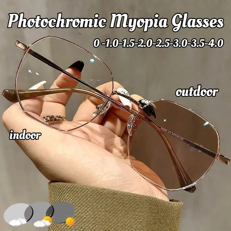Simple and Trendy Square Metal Frame Photochromic Myopia Glasses Anti-Blue Light Glasses Stylish Women Eyewear Unisex -3.5-4.0
Simple and Trendy Square Metal Frame Photochromic Myopia Glasses Anti-Blue Light Glasses Stylish Women Eyewear Unisex -3.5-4.0