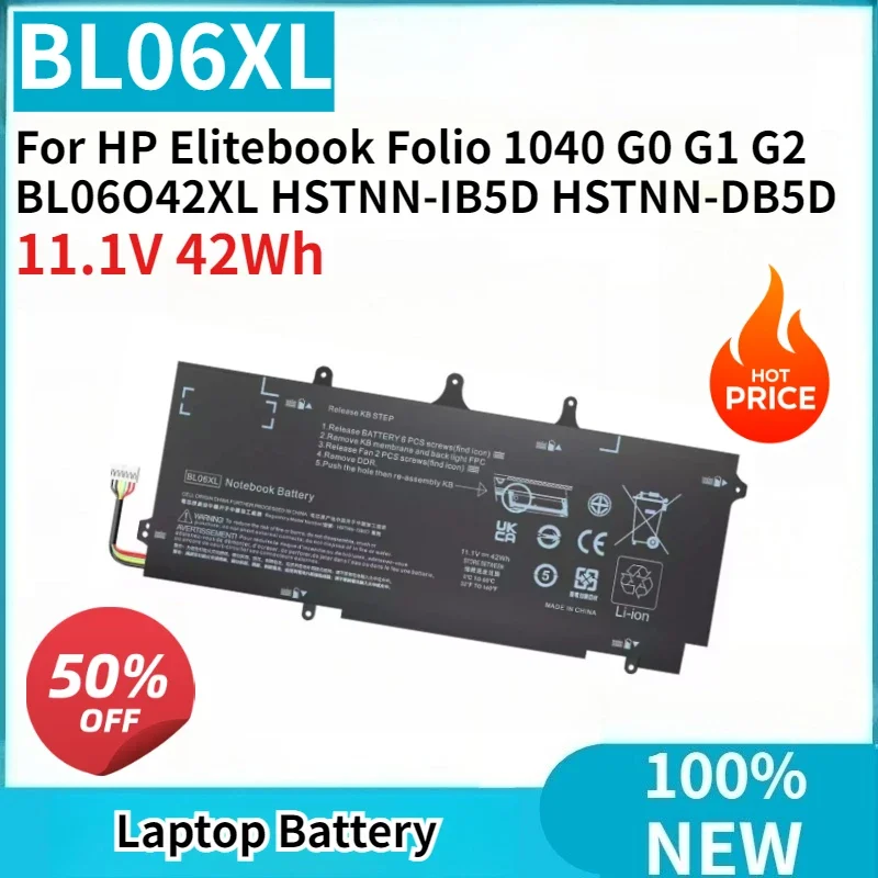 Высокоемкостная сменная батарея для ноутбука BL06XL 11.1V 42Wh для HP Elitebook Folio 1040 G0 G1 G2 BL06O42XL HSTNN-IB5D HSTNN-DB5D
Высокоемкостная сменная батарея для ноутбука BL06XL 11.1V 42Wh для HP Elitebook Folio 1040 G0 G1 G2 BL06O42XL HSTNN-IB5D HSTNN-DB5D