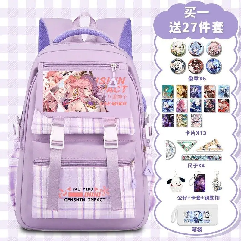 Genshin Impact Yae Shenzi For Girls Elementary Students 2025 New Model Junior High School Large Capacity Waterproof Lightweight
Genshin Impact Yae Shenzi For Girls Elementary Students 2025 New Model Junior High School Large Capacity Waterproof Lightweight