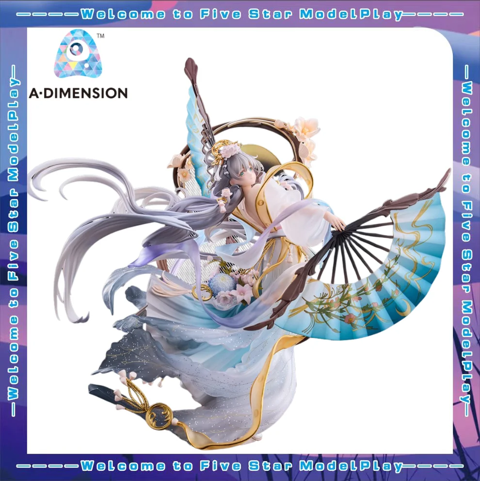 【FS】A・DIMENSION Virtual Singer Luo Tianyi Yuehua Flow Scale 1/6 Figure Model Toy Gift
【FS】A・DIMENSION Virtual Singer Luo Tianyi Yuehua Flow Scale 1/6 Figure Model Toy Gift
