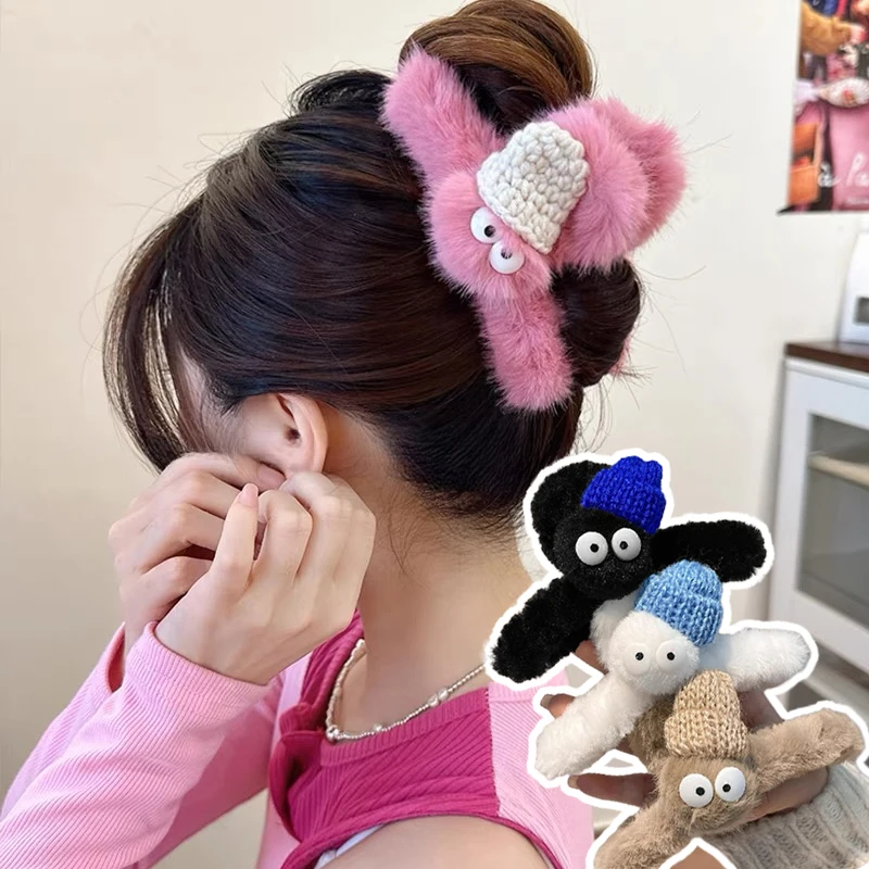 Funny Small Briquet Hair Claw Autumn Winter Fashion Cartoon Big Shark Fleece Hair Clips for Women Low Ponytail Holder Headwear
Funny Small Briquet Hair Claw Autumn Winter Fashion Cartoon Big Shark Fleece Hair Clips for Women Low Ponytail Holder Headwear