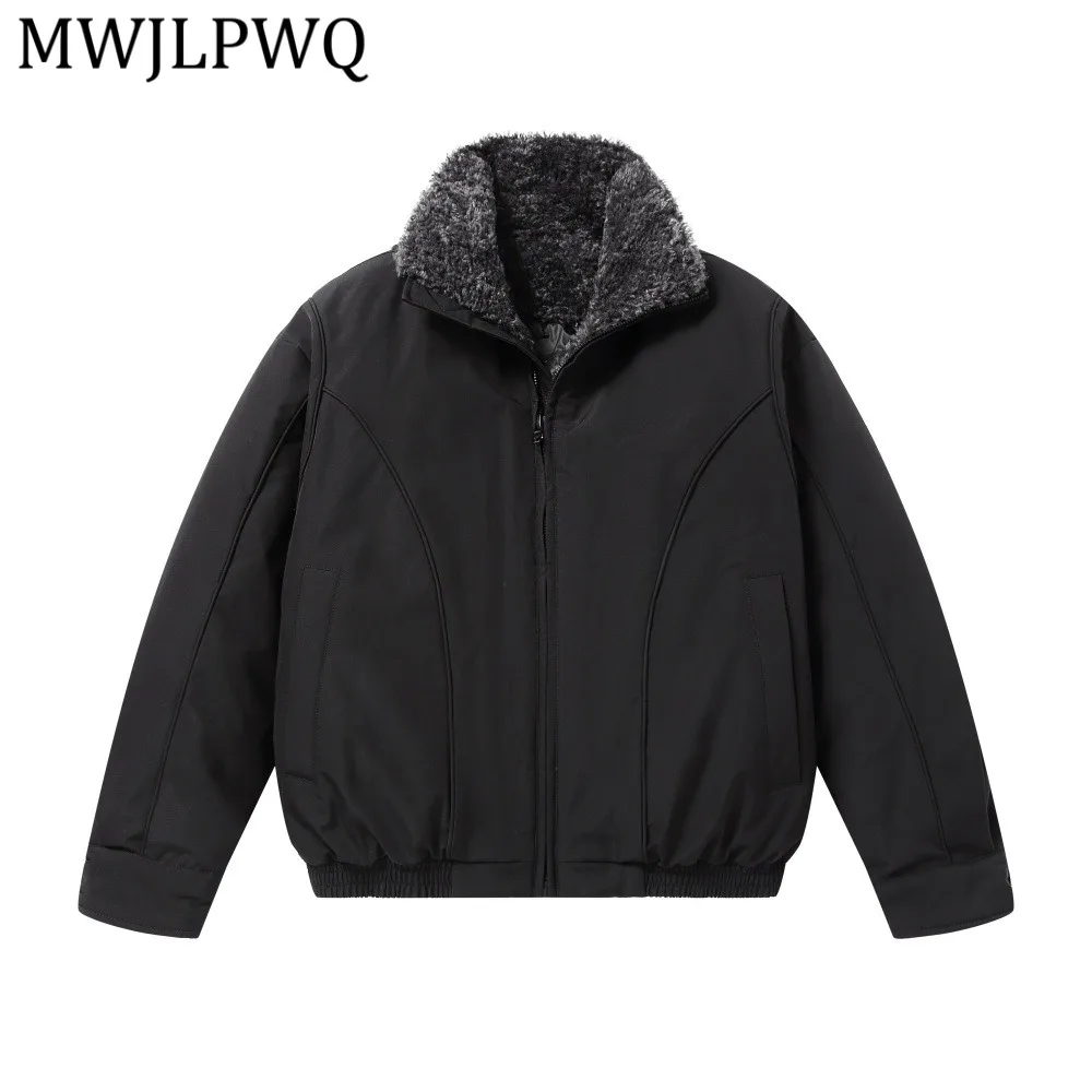 MWJLPWQ Men's Down Jacket Stand Collar Winter Thickened Cold-Resistant Warm Coat Vibe American Trendy Solid Color Tops New 13668
MWJLPWQ Men's Down Jacket Stand Collar Winter Thickened Cold-Resistant Warm Coat Vibe American Trendy Solid Color Tops New 13668