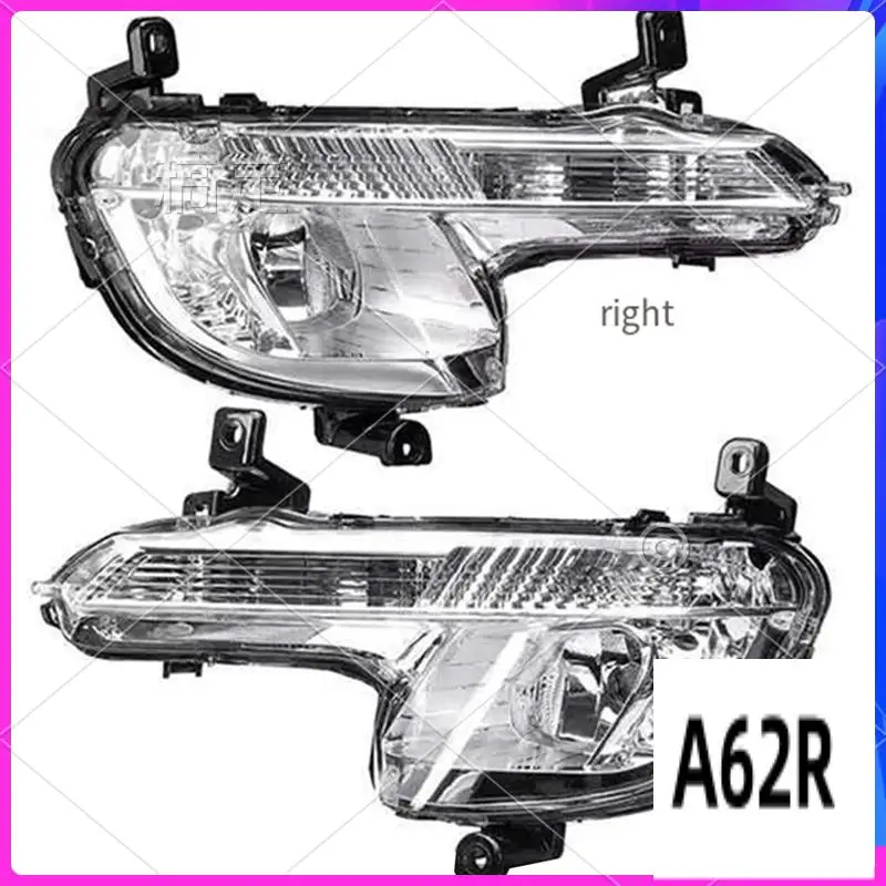 R2-Front Fog Lamp Assembly Daytime Running Lights Turn Signal Lights For 508 2011-2014
R2-Front Fog Lamp Assembly Daytime Running Lights Turn Signal Lights For 508 2011-2014