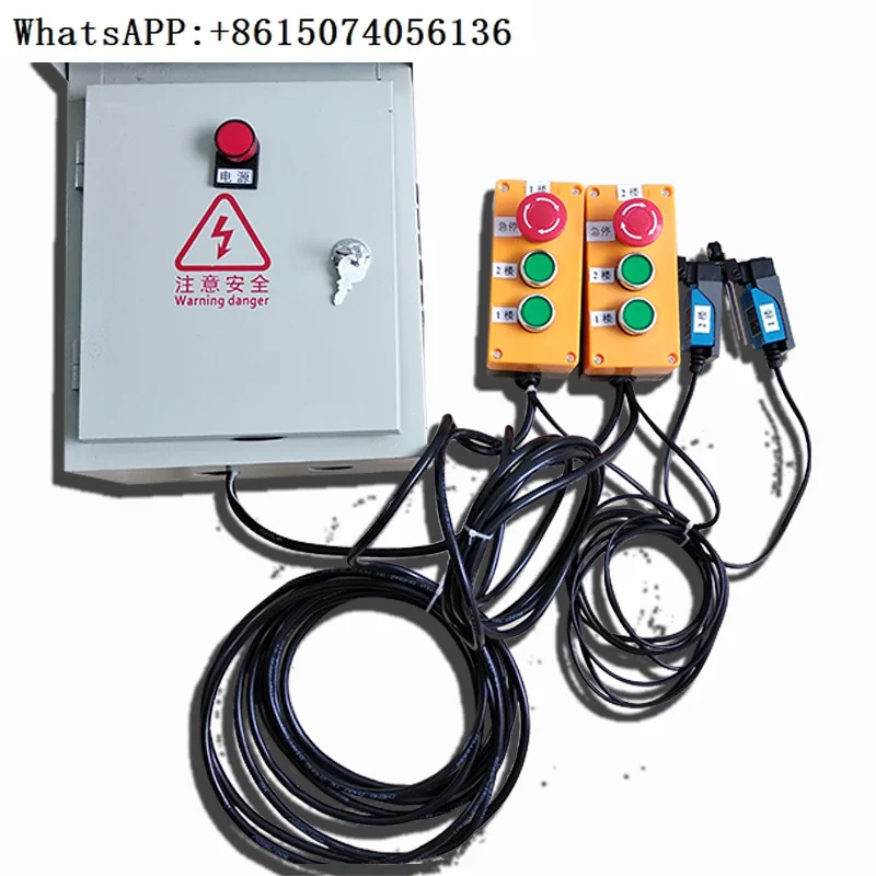 380 electric hoist hoist, miscellaneous goods elevator, control box controller
380 electric hoist hoist, miscellaneous goods elevator, control box controller