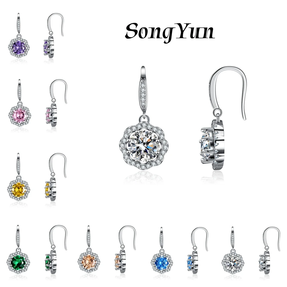 SY Designer Jewelry Women 925 Sterling Silver Earrings Drop Fashon Flower CZ Gemstones Pendant Drop Earrings Fine Jewelry
SY Designer Jewelry Women 925 Sterling Silver Earrings Drop Fashon Flower CZ Gemstones Pendant Drop Earrings Fine Jewelry