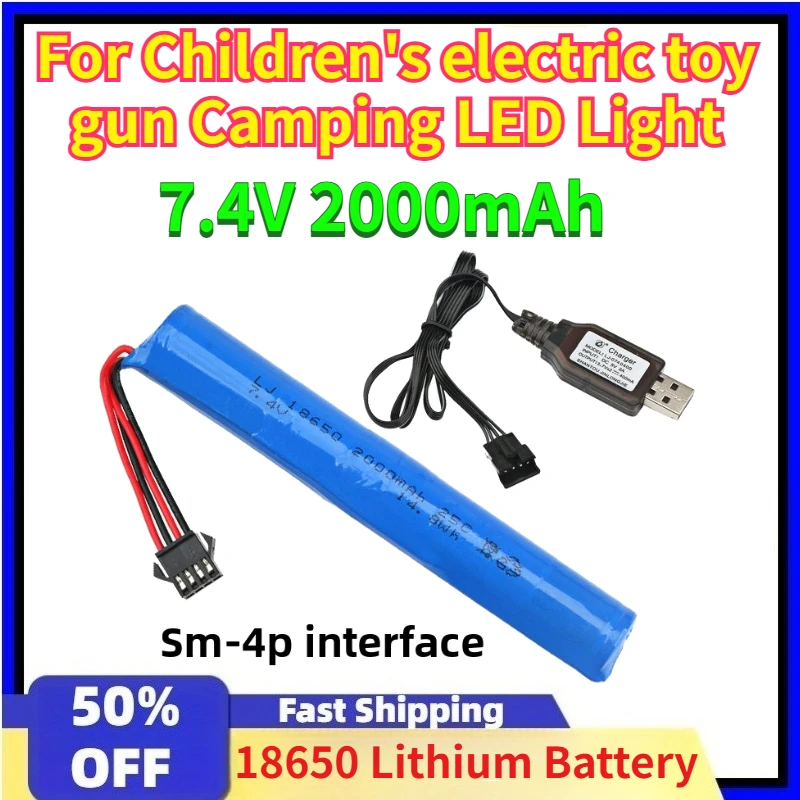 7.4V 2000mAh 18650 Lithium Battery Pack SM-4P plug for Children's electric toy gun Camping LED Light with USB charging cable
7.4V 2000mAh 18650 Lithium Battery Pack SM-4P plug for Children's electric toy gun Camping LED Light with USB charging cable