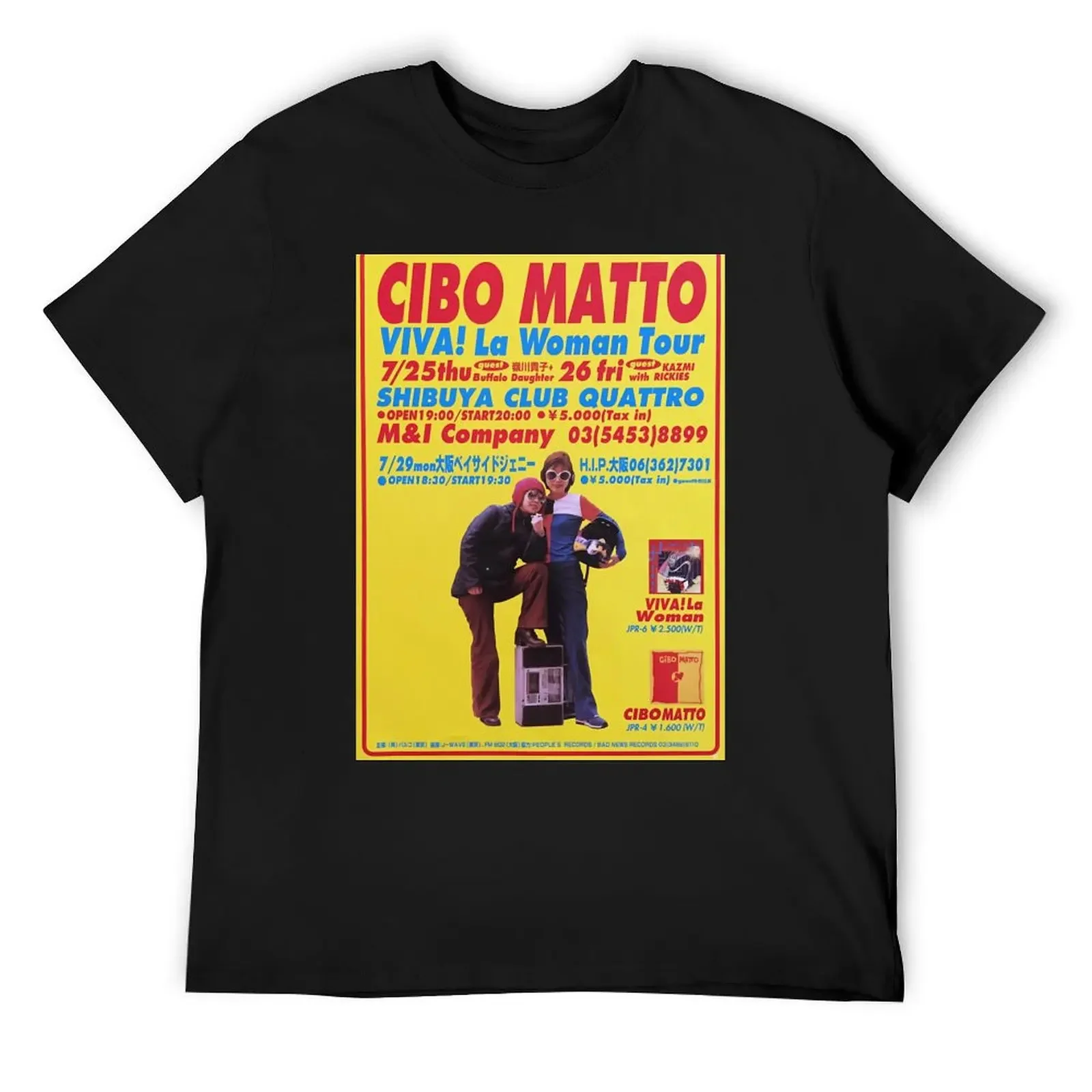 Cibo Matto - Viva! La T-Shirt hippie clothes graphics oversized Short sleeve tee men
Cibo Matto - Viva! La T-Shirt hippie clothes graphics oversized Short sleeve tee men