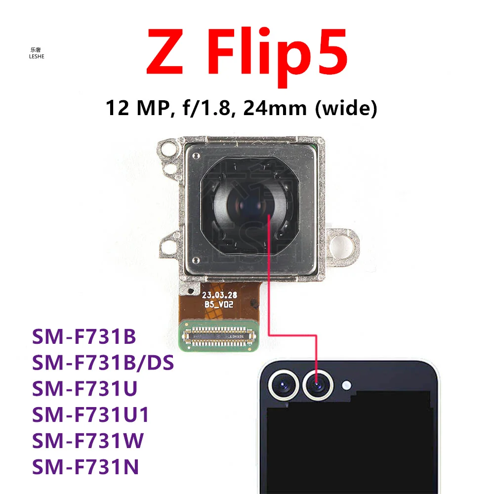 Основная задняя камера 12 МП для Samsung Galaxy Z Flip5 SM-F731B F731U F731N F731 Модуль задней камеры Z Flip 5, запасные части для смартфона 
Основная задняя камера 12 МП для Samsung Galaxy Z Flip5 SM-F731B F731U F731N F731 Модуль задней камеры Z Flip 5, запасные части для смартфона