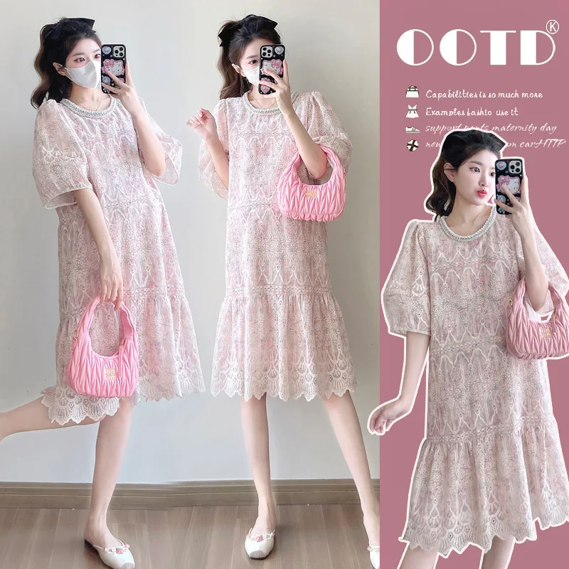 Inspired Maternity Dress Luxe Pink Jacquard A-Line French Elegance Meets Pregnancy Comfort with Flattering Silhouette
Inspired Maternity Dress Luxe Pink Jacquard A-Line French Elegance Meets Pregnancy Comfort with Flattering Silhouette