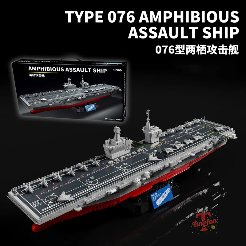 12GO 98013 Тип 076 "Сичуань" — амфибийный штурмовой корабль | Конструктор повышенной сложности для взрослых - Рождественский подарок
12GO 98013 Тип 076 "Сичуань" — амфибийный штурмовой корабль | Конструктор повышенной сложности для взрослых - Рождественский подарок