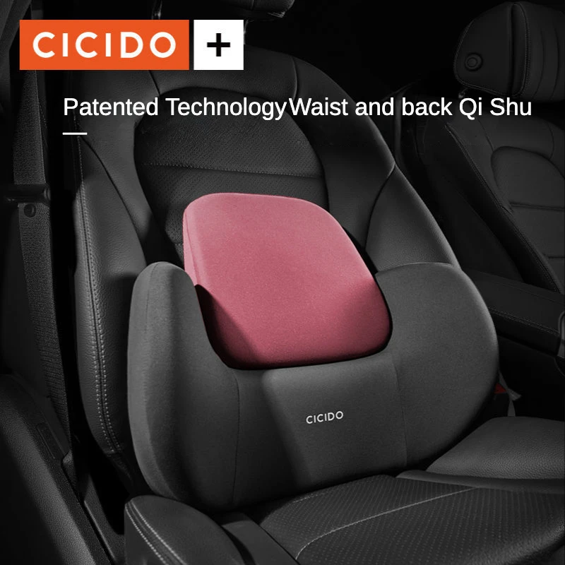 Lumbar backrest car lumbar backrest lumbar cushion seat cushion car seat covers car accessories interior woman
Lumbar backrest car lumbar backrest lumbar cushion seat cushion car seat covers car accessories interior woman