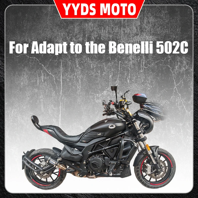 For Adapt to the Benelli 502C modified tailstock rear shelf edge wrapping box frame anti-drop bumper
For Adapt to the Benelli 502C modified tailstock rear shelf edge wrapping box frame anti-drop bumper