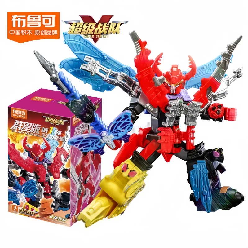 Genuine Blokees Super Sentai Building Block Man Star Edition Vol.1 Assembled Model Blind Box Collectible Toy Boy's Birthday Gift
Genuine Blokees Super Sentai Building Block Man Star Edition Vol.1 Assembled Model Blind Box Collectible Toy Boy's Birthday Gift