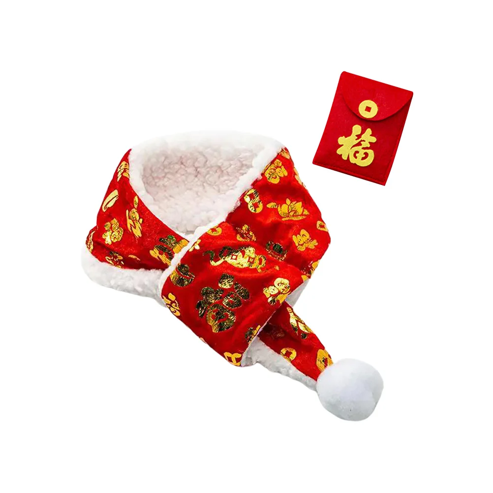 1Set Decorative Pet Scarf New Year Cat Accessory Comfortable Durable Winter Warm Keeping Small Dog Joyous Kitten Scarves
1Set Decorative Pet Scarf New Year Cat Accessory Comfortable Durable Winter Warm Keeping Small Dog Joyous Kitten Scarves