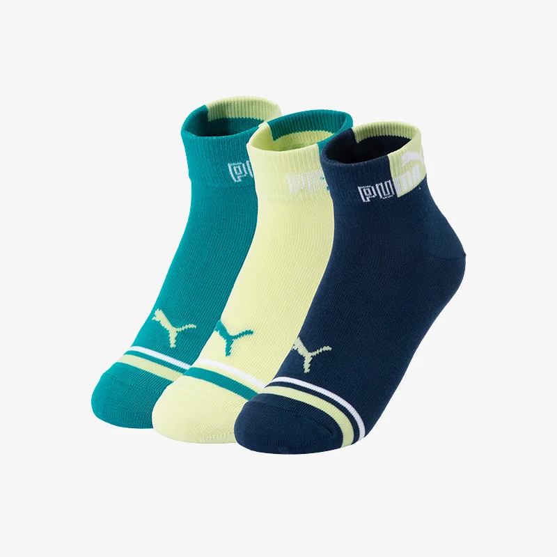 Puma Authentic Current Season New Children's Breathable Casual Durable Short Socks Three Pairs Set 938162-01
Puma Authentic Current Season New Children's Breathable Casual Durable Short Socks Three Pairs Set 938162-01