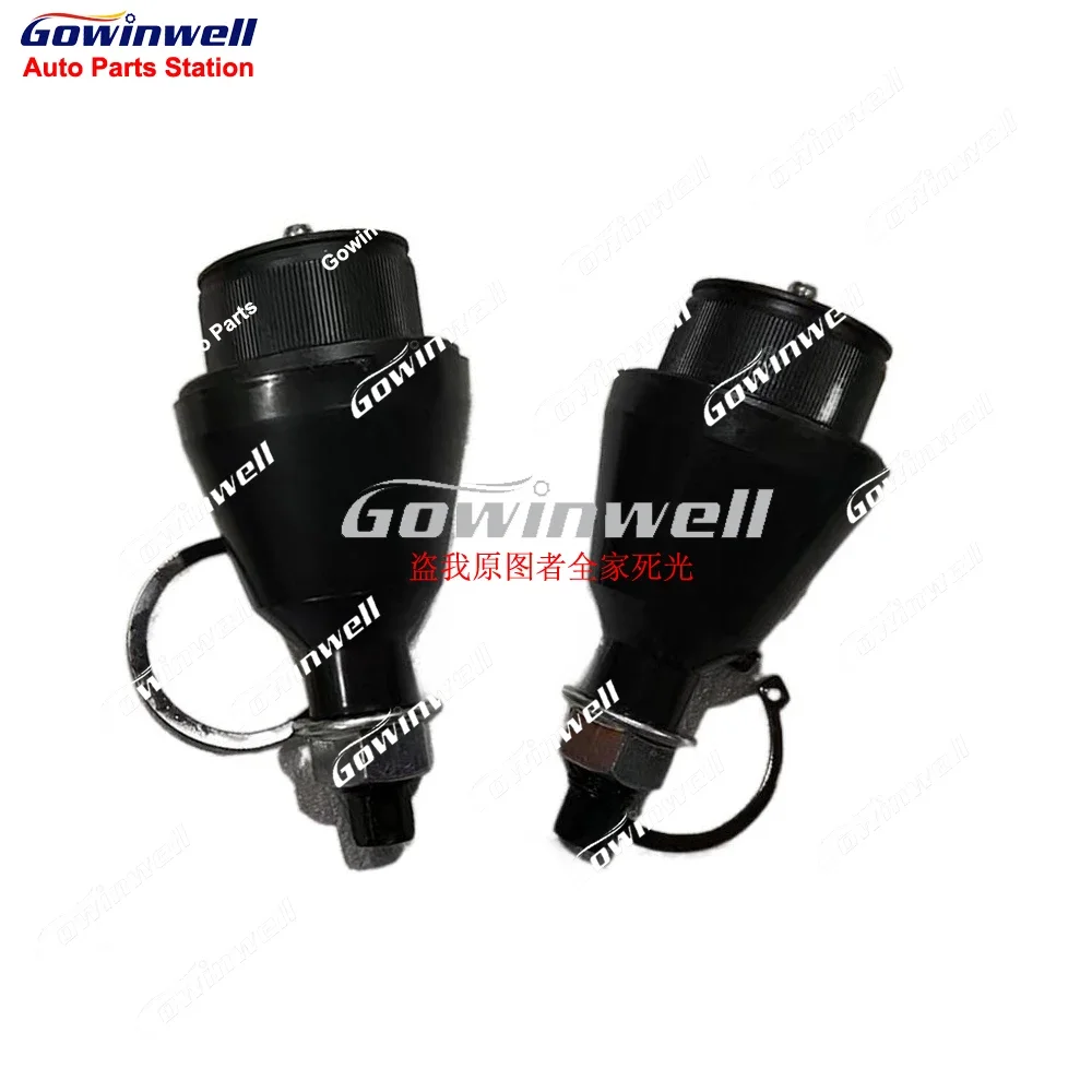 2pcs Front Lower Control Arm Ball Joint Assembly Kits for Dodge DS RAM 1500 PICKUP 2009-2018 4877198AC 4877199AC 68298347AB
2pcs Front Lower Control Arm Ball Joint Assembly Kits for Dodge DS RAM 1500 PICKUP 2009-2018 4877198AC 4877199AC 68298347AB