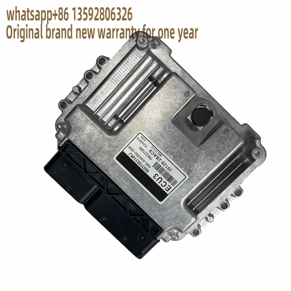 ECU3 39128-2BAC9 Car Engine Board Electronic Control Unit Fit for Hyundai MEG17.9.12
ECU3 39128-2BAC9 Car Engine Board Electronic Control Unit Fit for Hyundai MEG17.9.12