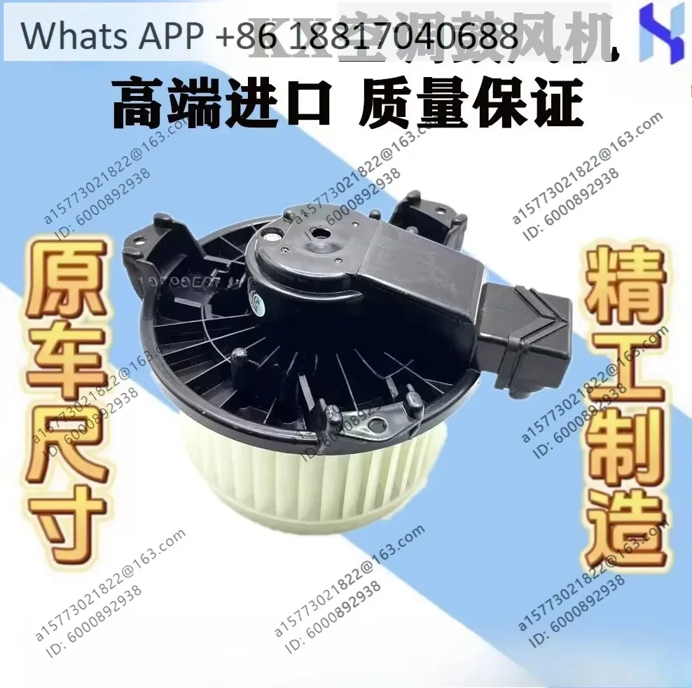 Excavator KX155 161 163 165 175 183 185 Air Conditioning Blower Heater Motor
Excavator KX155 161 163 165 175 183 185 Air Conditioning Blower Heater Motor