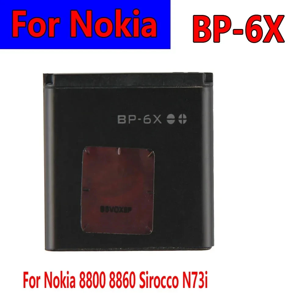 700mAh BP-6X batteries for Nokia 8800 8860 Sirocco N73i
700mAh BP-6X batteries for Nokia 8800 8860 Sirocco N73i