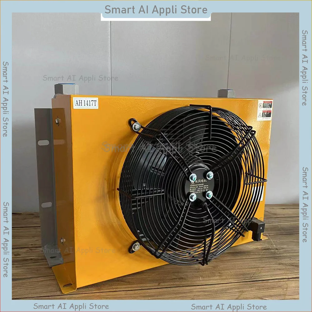 AH1417T Hydraulic Air Cooler 90W Hydraulic Oil Engineering Vehicle Modify Hydraulic Radiator Car Cool Heat Dissipation 150L/min
AH1417T Hydraulic Air Cooler 90W Hydraulic Oil Engineering Vehicle Modify Hydraulic Radiator Car Cool Heat Dissipation 150L/min