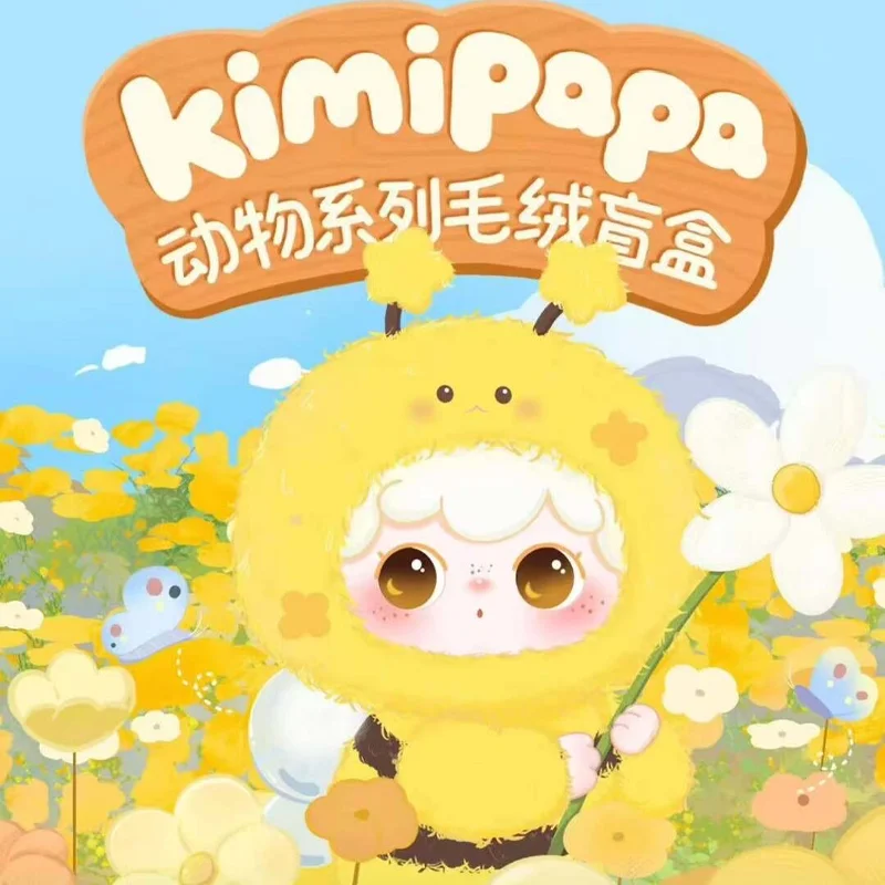 Baby Three Kimipapa Animal Series Виниловая плюшевая слепая коробка Симпатичная сумка Очаровательная кукла Брелок Декоративная модная игрушка Mystery Box Подарок
Baby Three Kimipapa Animal Series Виниловая плюшевая слепая коробка Симпатичная сумка Очаровательная кукла Брелок Декоративная модная игрушка Mystery Box Подарок