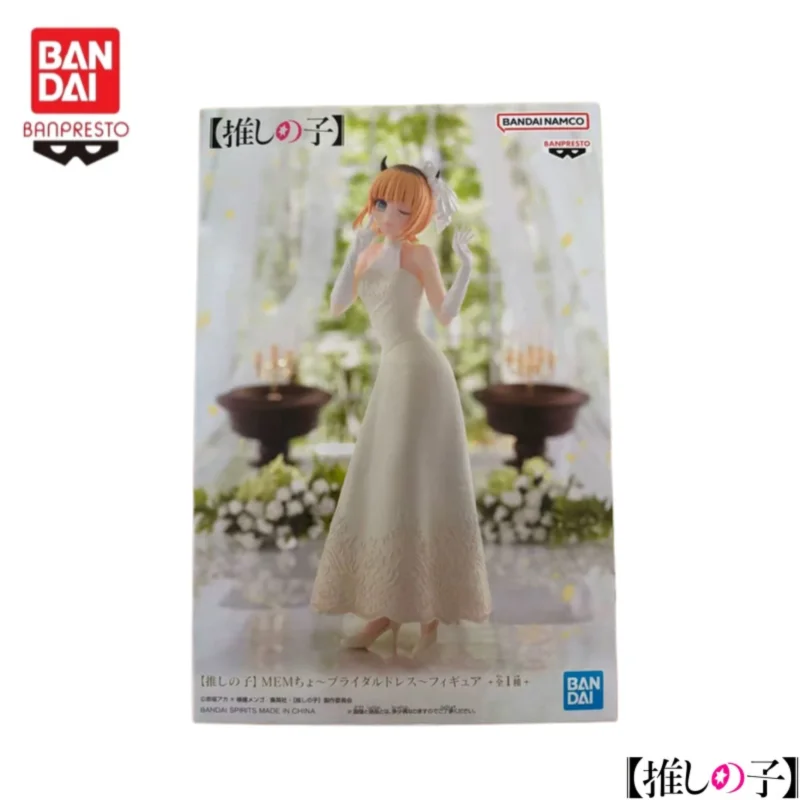 In Stock Bandai Original Banpresto Oshi No Ko Mem Cyo Action Figure Model Doll Brand New Boxed Garage Ornaments Collectible
In Stock Bandai Original Banpresto Oshi No Ko Mem Cyo Action Figure Model Doll Brand New Boxed Garage Ornaments Collectible