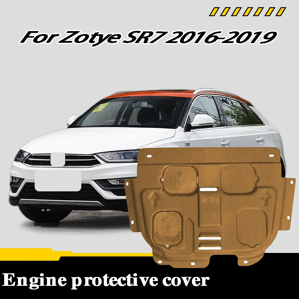 Vehicle - Specific Splash - Proof Durable Sturdy Engine Undercover And Lower Mudguard For Zotye SR7 2016-2019 1.5T
Vehicle - Specific Splash - Proof Durable Sturdy Engine Undercover And Lower Mudguard For Zotye SR7 2016-2019 1.5T
