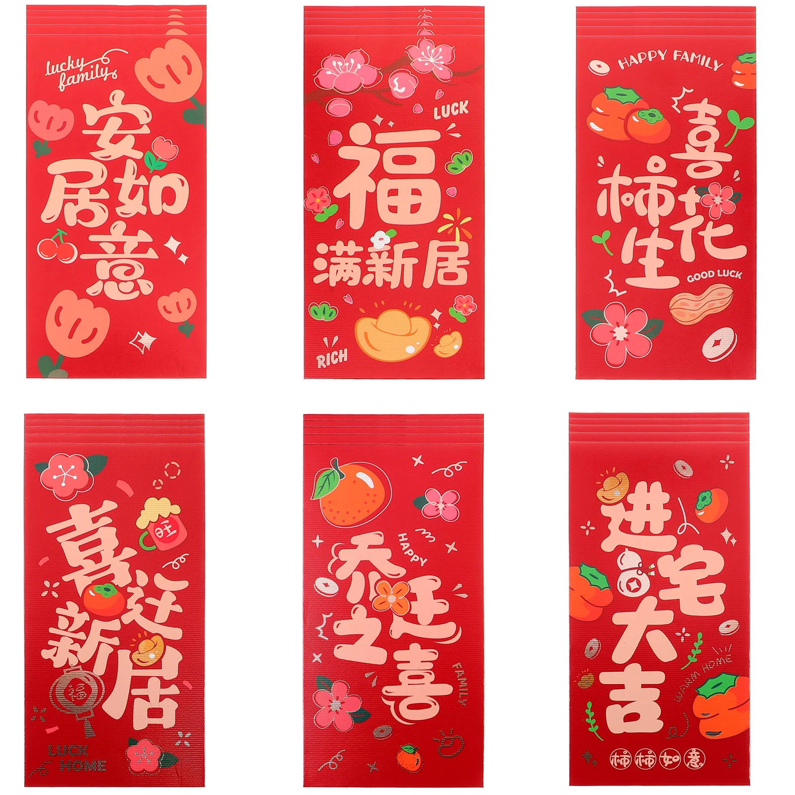 Creative 1 Pack Red Envelopes Housewarming Gift Cash Envelope Paper Red Packet Chinese Style Festival Decorative Lucky Money Bag
Creative 1 Pack Red Envelopes Housewarming Gift Cash Envelope Paper Red Packet Chinese Style Festival Decorative Lucky Money Bag