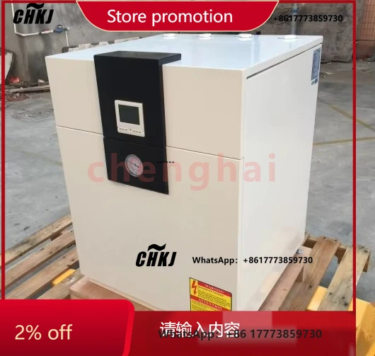 CHKJ for WIFI FW-03 11kw Geothermal Heat Pump Water to Water Heat Pump(Heating and Cooling and Hot Water) R32 R290
CHKJ for WIFI FW-03 11kw Geothermal Heat Pump Water to Water Heat Pump(Heating and Cooling and Hot Water) R32 R290