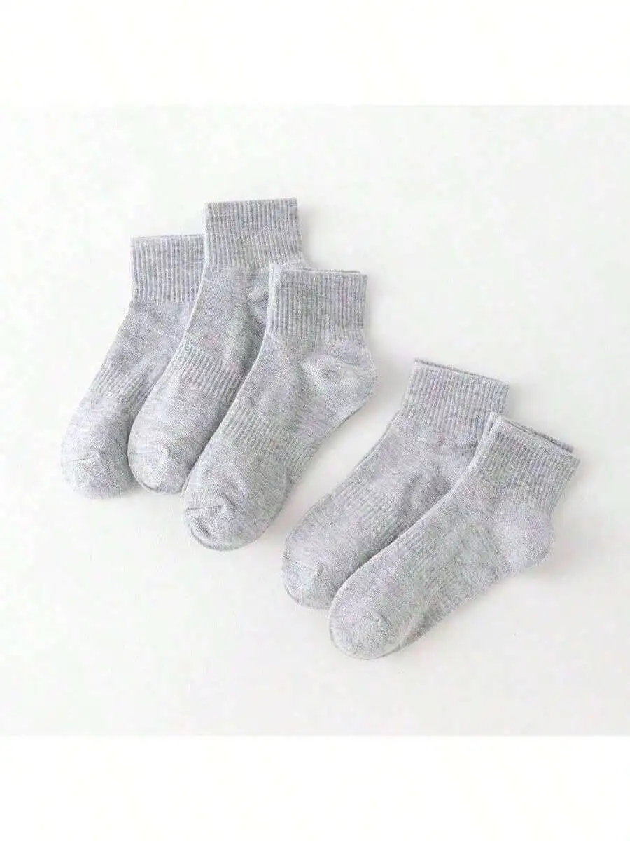 5 Pairs Gray Solid Color Ankle Socks For Adults, Korean Style Casual Sports Socks, All Season
5 Pairs Gray Solid Color Ankle Socks For Adults, Korean Style Casual Sports Socks, All Season