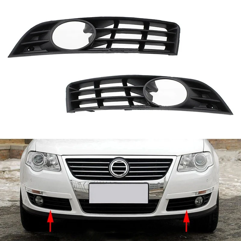 Front bumper fog light grille cover for VW Passat B6, left and right side grille, 2006-2011, 3C0853665A, 3C0853666A
Front bumper fog light grille cover for VW Passat B6, left and right side grille, 2006-2011, 3C0853665A, 3C0853666A